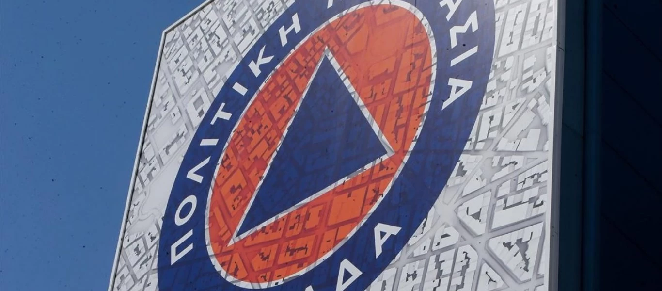 Νέα έκτακτη σύσκεψη σήμερα στην Πολιτική Προστασία για την Αττική